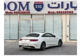 مرسيدس S 500 2015